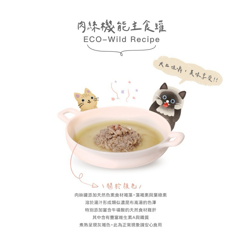 tw-11134207-7r98t-lxd86lyy2uxy5d