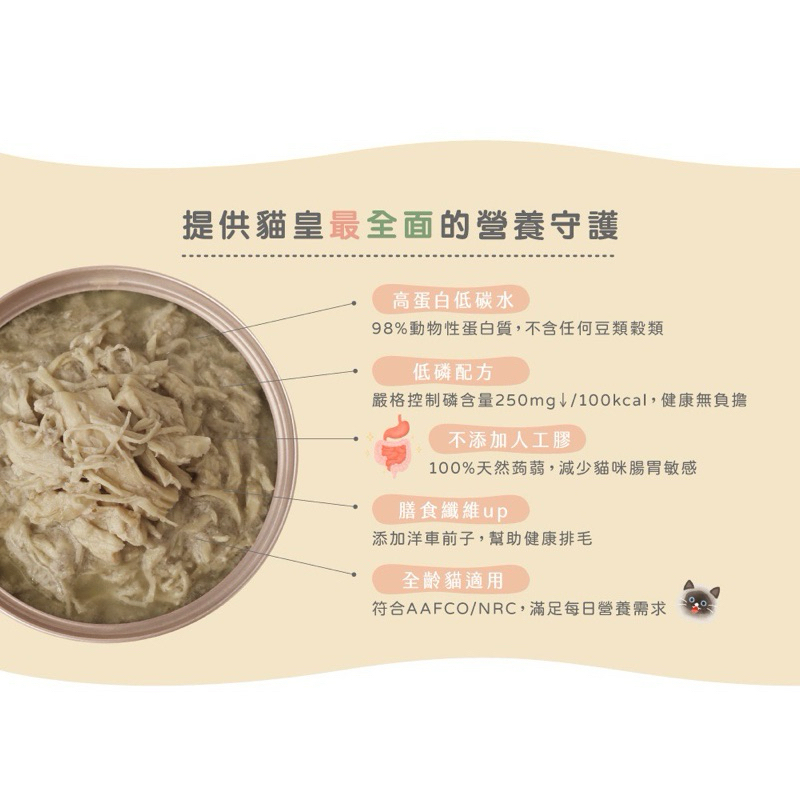 tw-11134207-7r991-lxd87bz3zhnq42