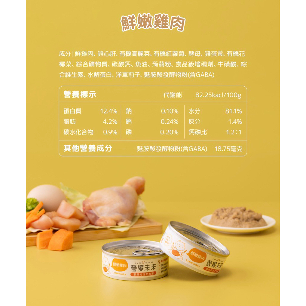 tw-11134207-7ra0k-mc564byd0jll8f