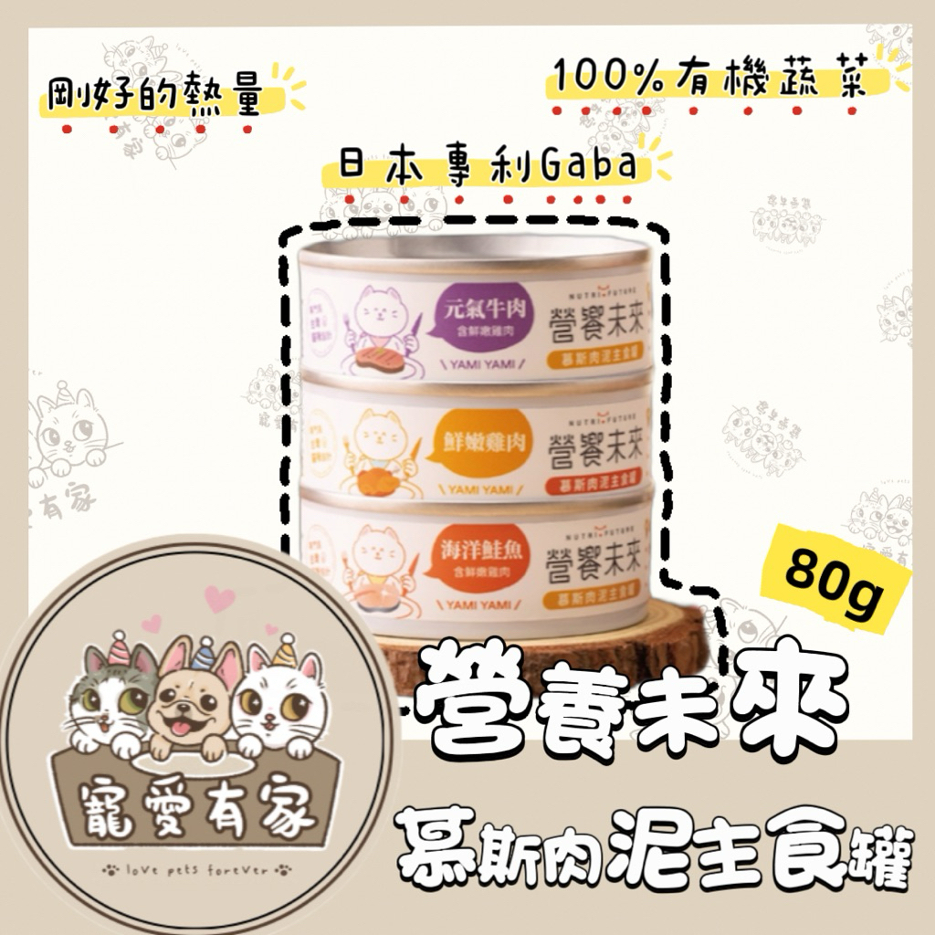 tw-11134207-7ra0i-mc55z7uahc9u2c