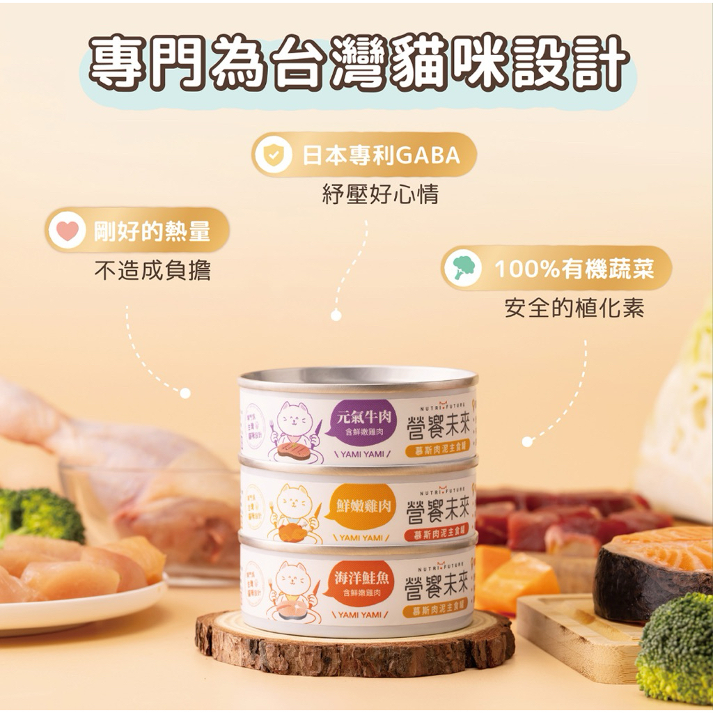 tw-11134207-7ra0q-mc55z7uafxa169