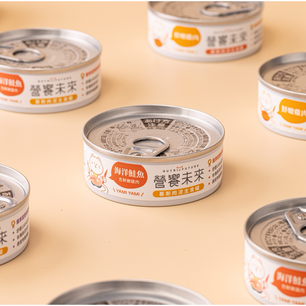 tw-11134207-7ra0p-mc55z7uaiqex32