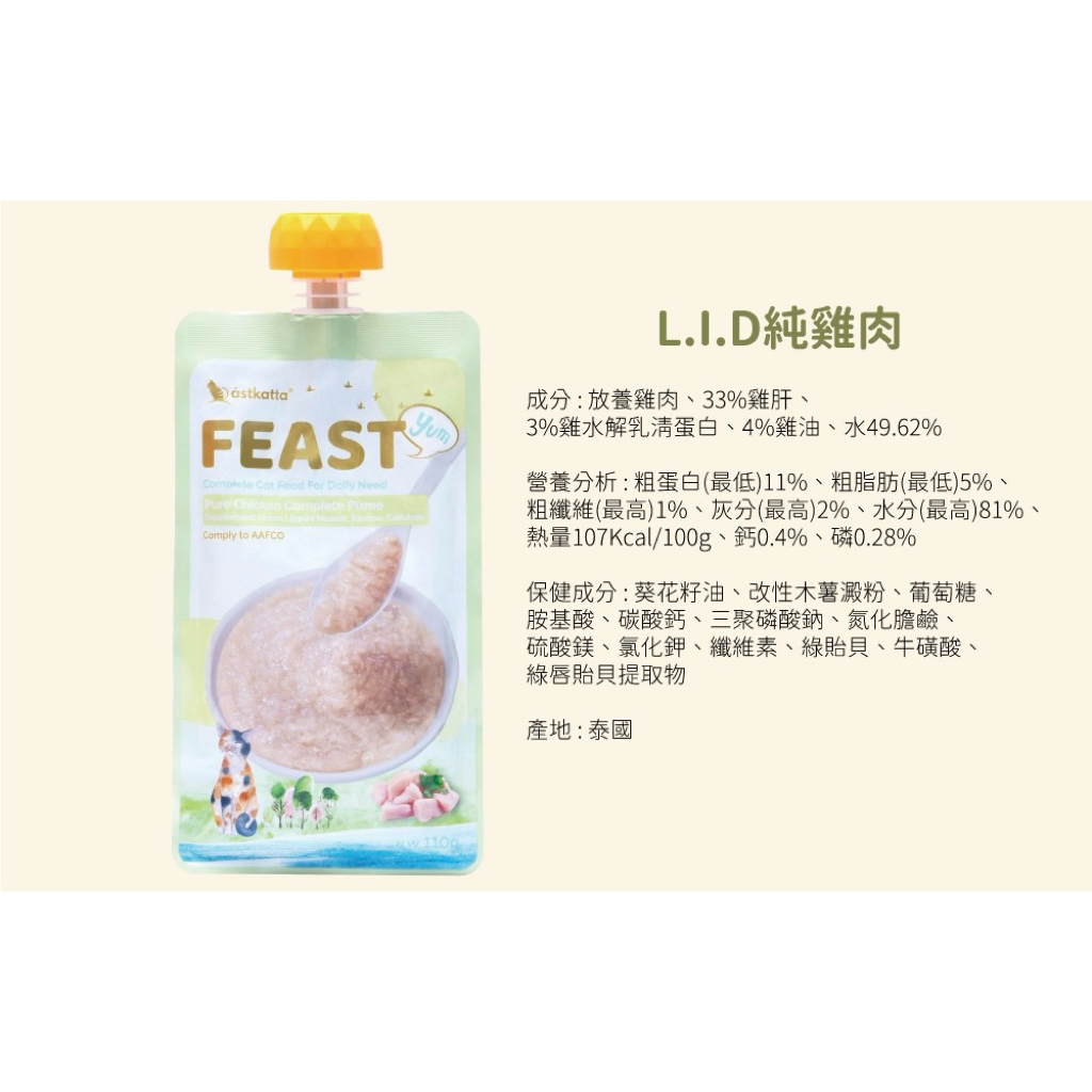 tw-11134207-7ra0n-mcdm75y9vnu926