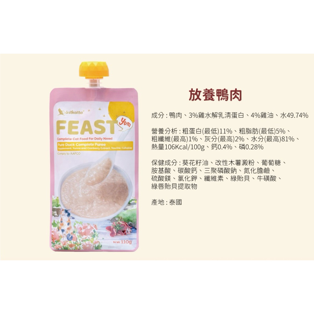 tw-11134207-7ra0h-mcdmdfx973ox83