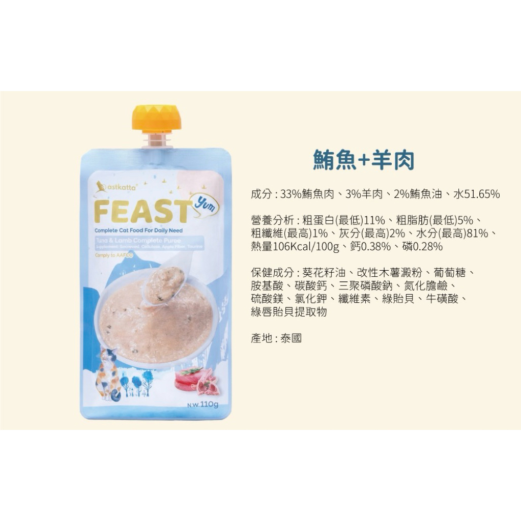 tw-11134207-7ra0k-mcdm75y9x2ep03