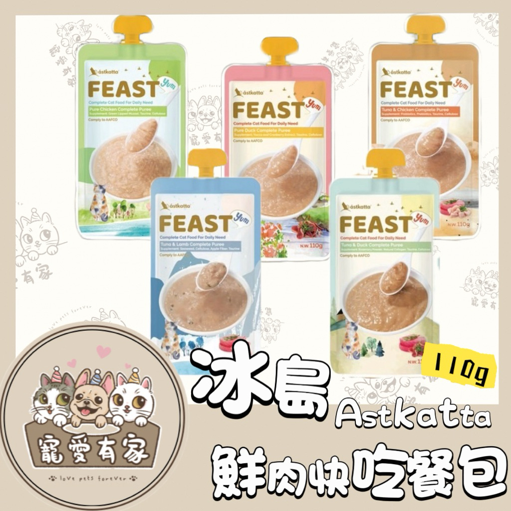 tw-11134207-7ra0s-mcdm75y9x21a4b