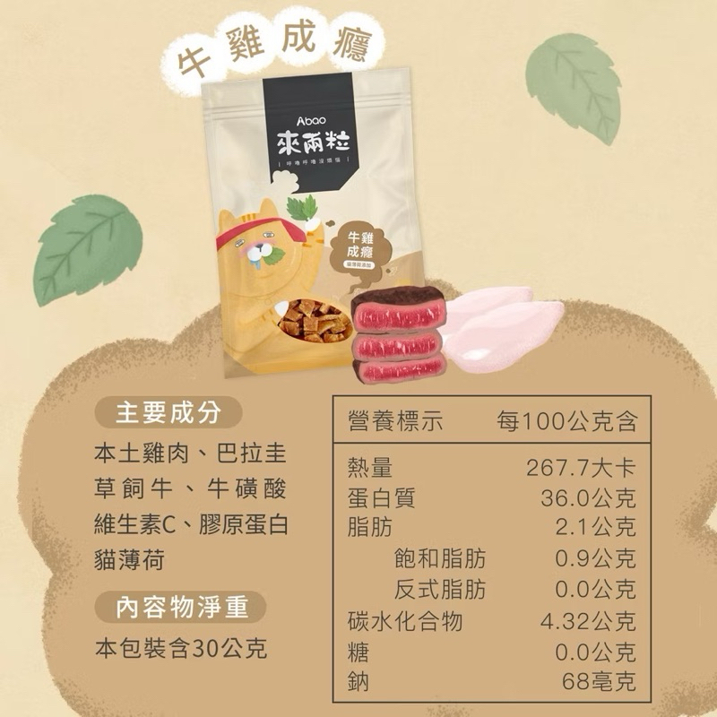 tw-11134207-7rasb-m5yfgdqn05otae