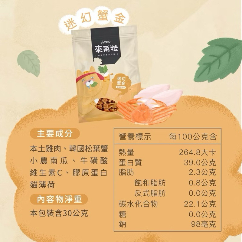 tw-11134207-7ras9-m5yfggm4raip4d