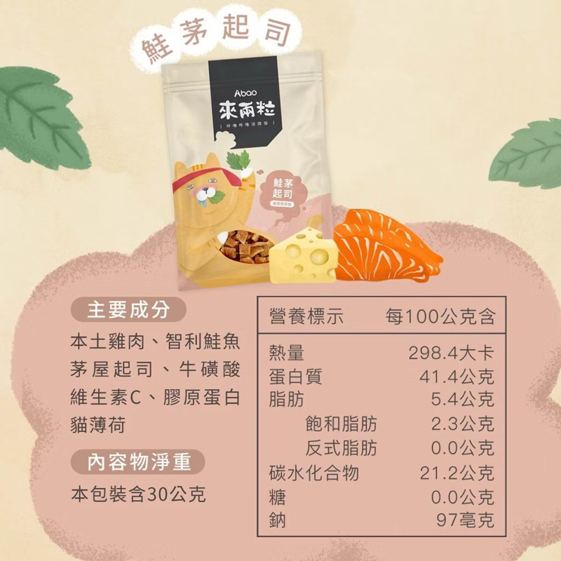 tw-11134207-7rase-m5yfgrqihe4t97