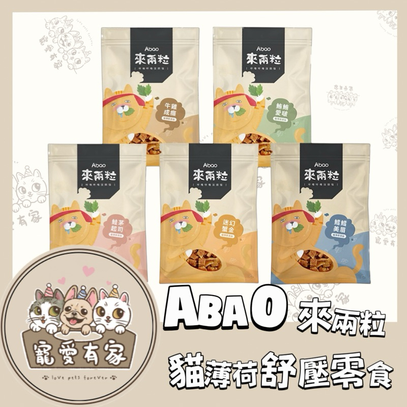 tw-11134207-7rasm-m5yfb3ryyaypf3