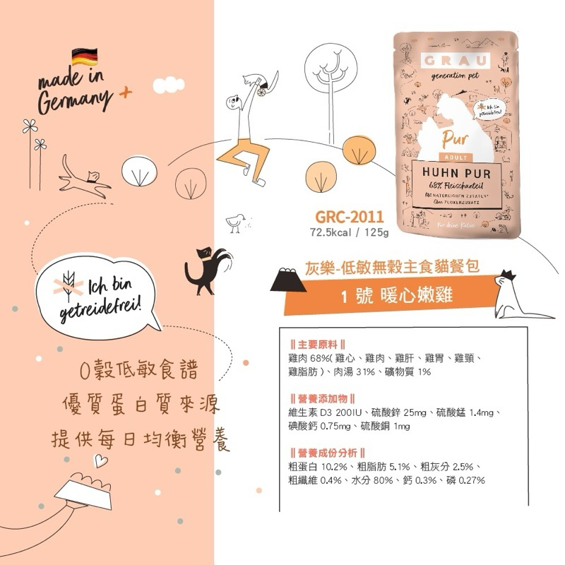 tw-11134207-7r98w-loo5g67030fsae