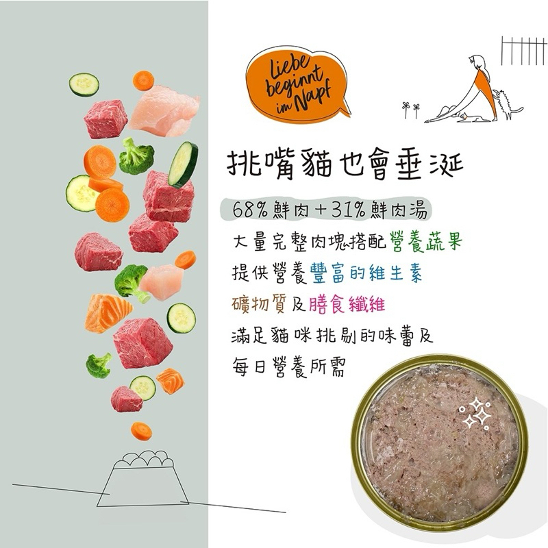 tw-11134207-7r98z-loo4vd5wo1a411