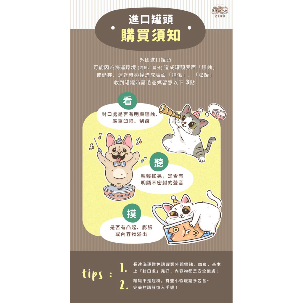 tw-11134207-7rbk3-maqyqwjqi8ra30