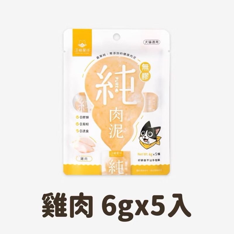 tw-11134207-7ras8-m5wup46hjo5d12