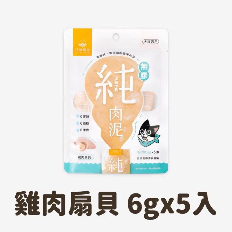 tw-11134207-7rasg-m5wup7dmv6bxc0