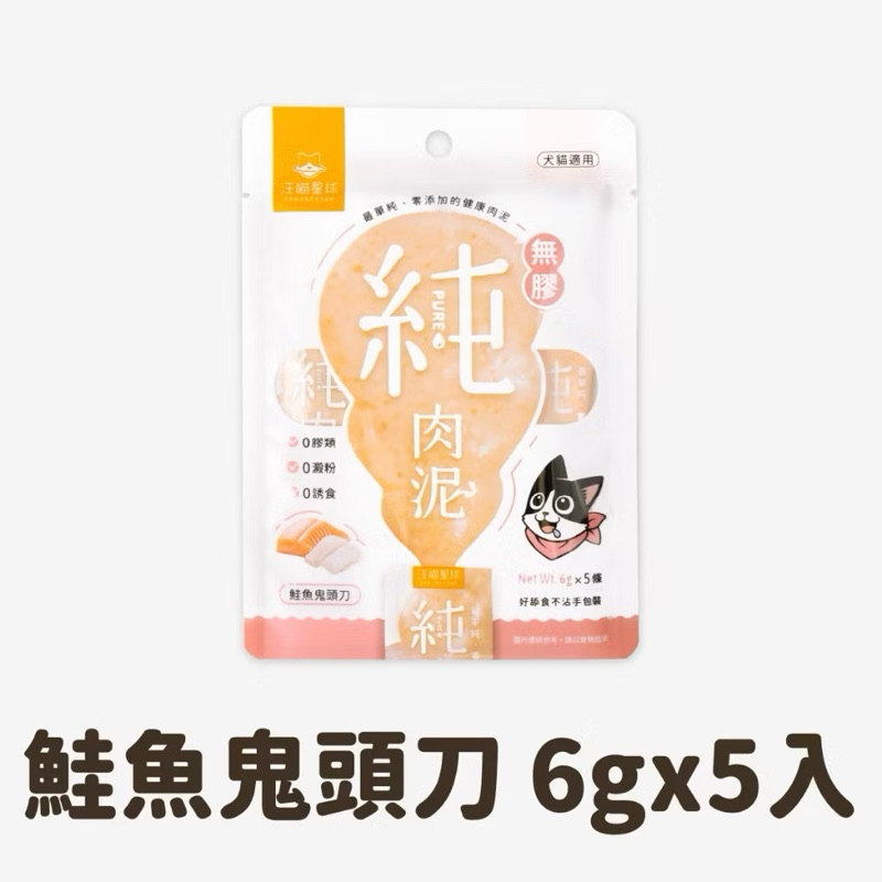 tw-11134207-7rasl-m5wupa9omwht1d