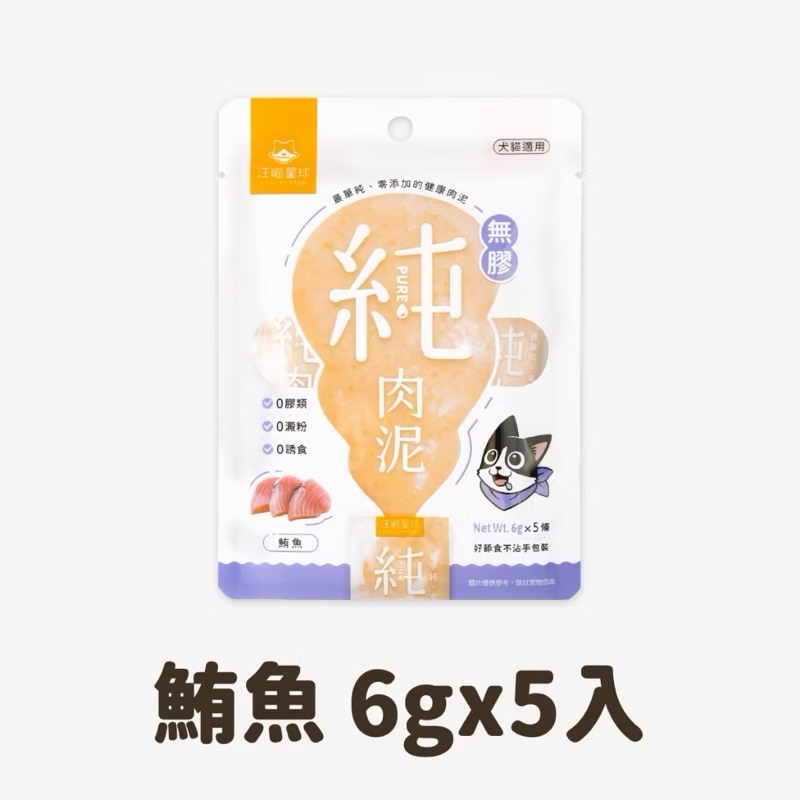 tw-11134207-7rasg-m5wupd74cma572