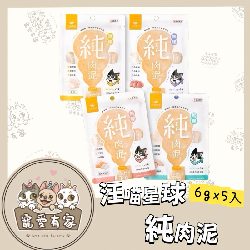 tw-11134207-7ras8-m5wulkjees6uca