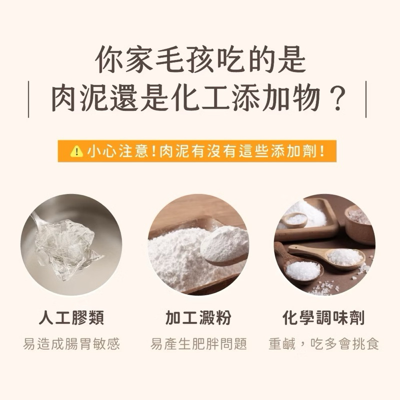 tw-11134207-7rasj-m4w6pia0h6l204