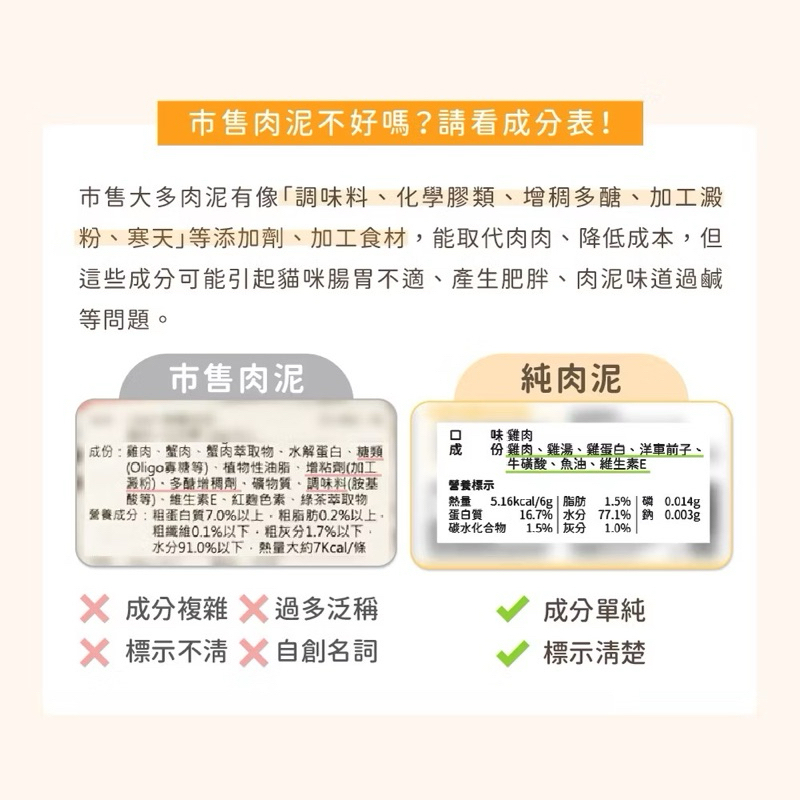 tw-11134207-7rasm-m5wulkjeddme1f