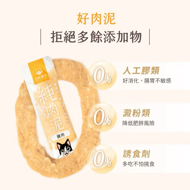 tw-11134207-7rase-m4w6piaagryub5