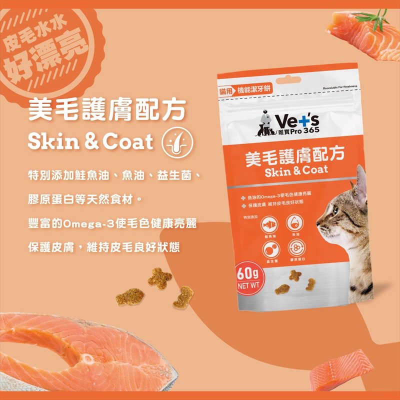 tw-11134207-7r98p-lqwt654t0k5kfe