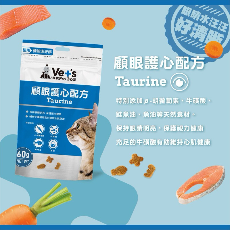 tw-11134207-7r990-lqwt654t1yq0af