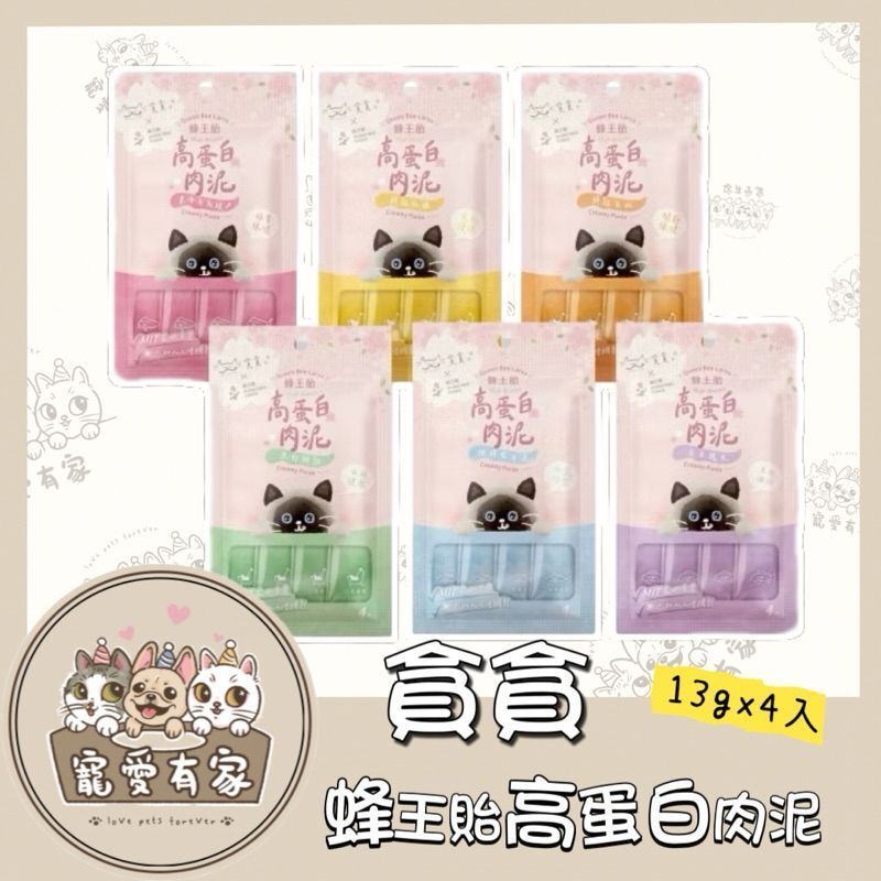 sg-11134201-822zy-mi32hxoben7o2c