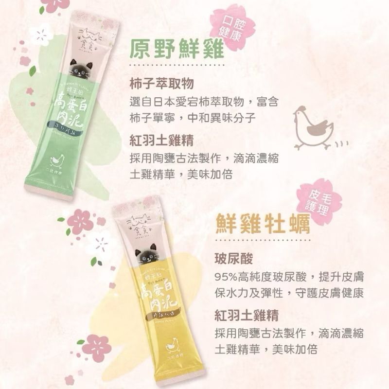 sg-11134201-822yd-mi32hy1ocj5zb6