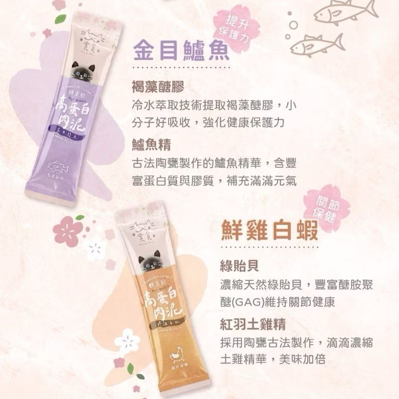 sg-11134201-822zd-mi32hyei3a4j25