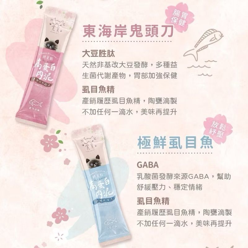 sg-11134201-822yu-mi32hyr19erm82