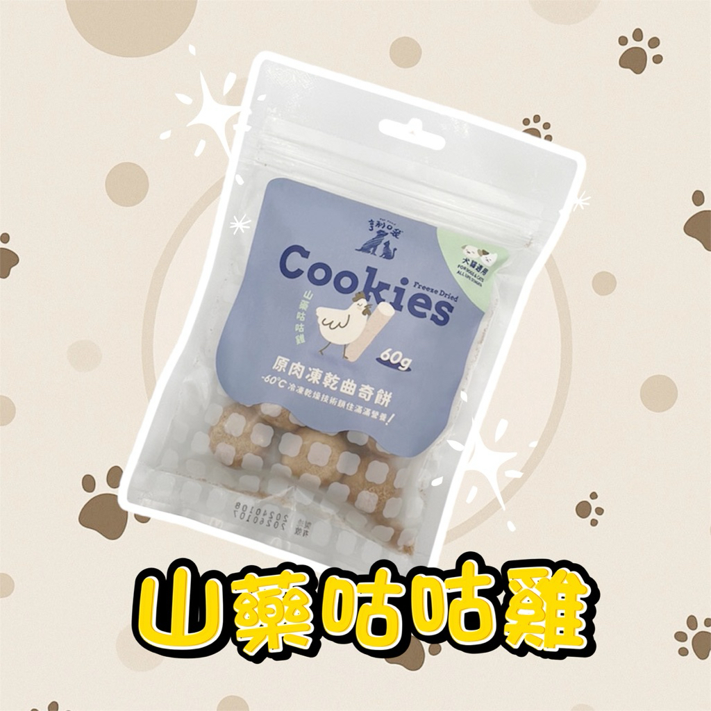 tw-11134207-7ra0p-mc2c2zx6ag6a78