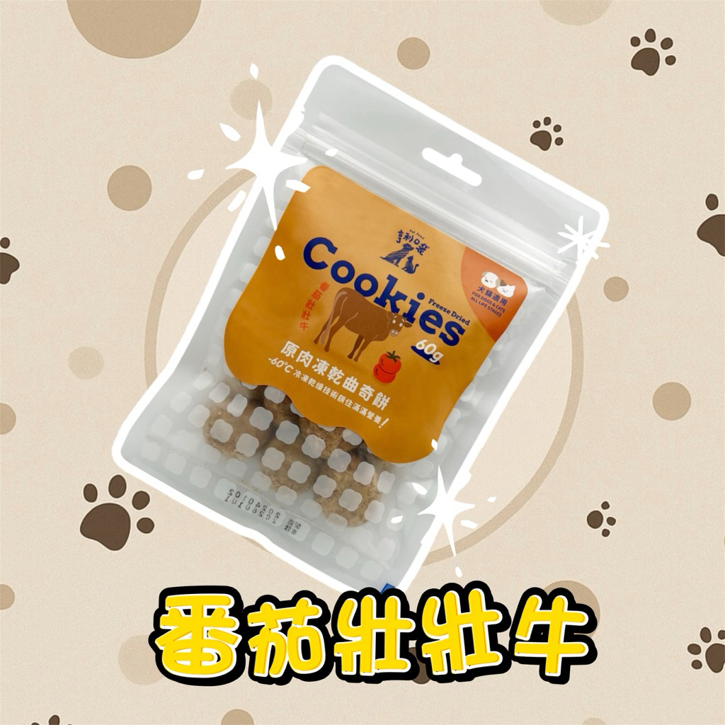 tw-11134207-7ra0n-mc2c3bffg855c0