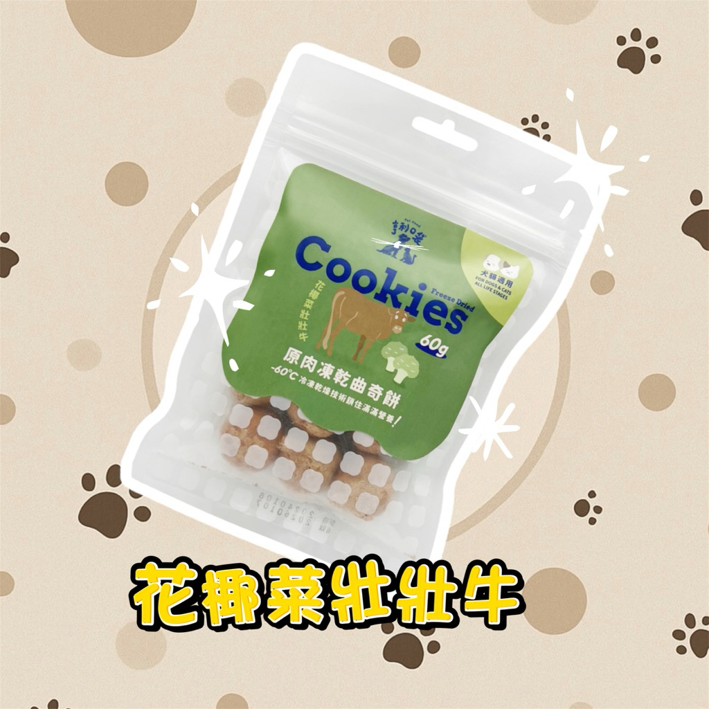 tw-11134207-7ra0l-mc2c3etsh6ci90