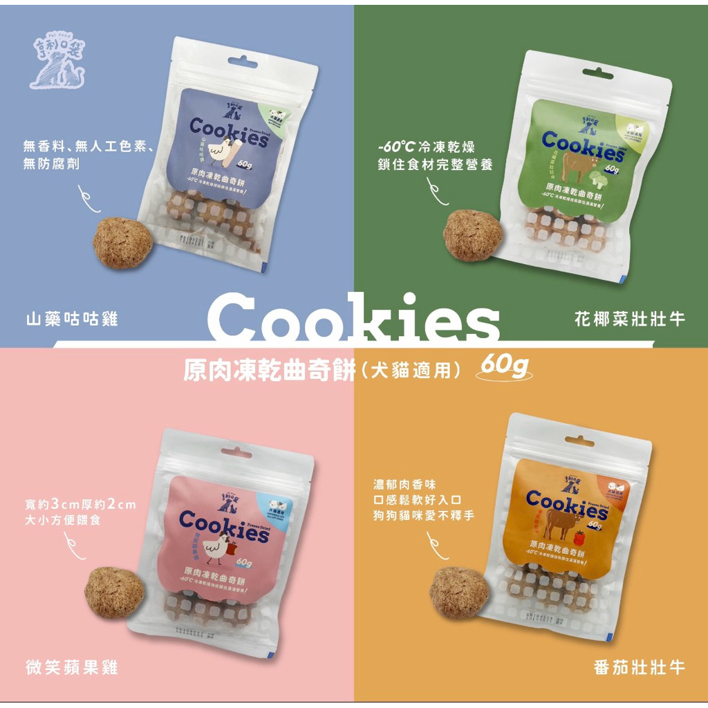 tw-11134207-7ra0s-mc2a0bj2fcde6d