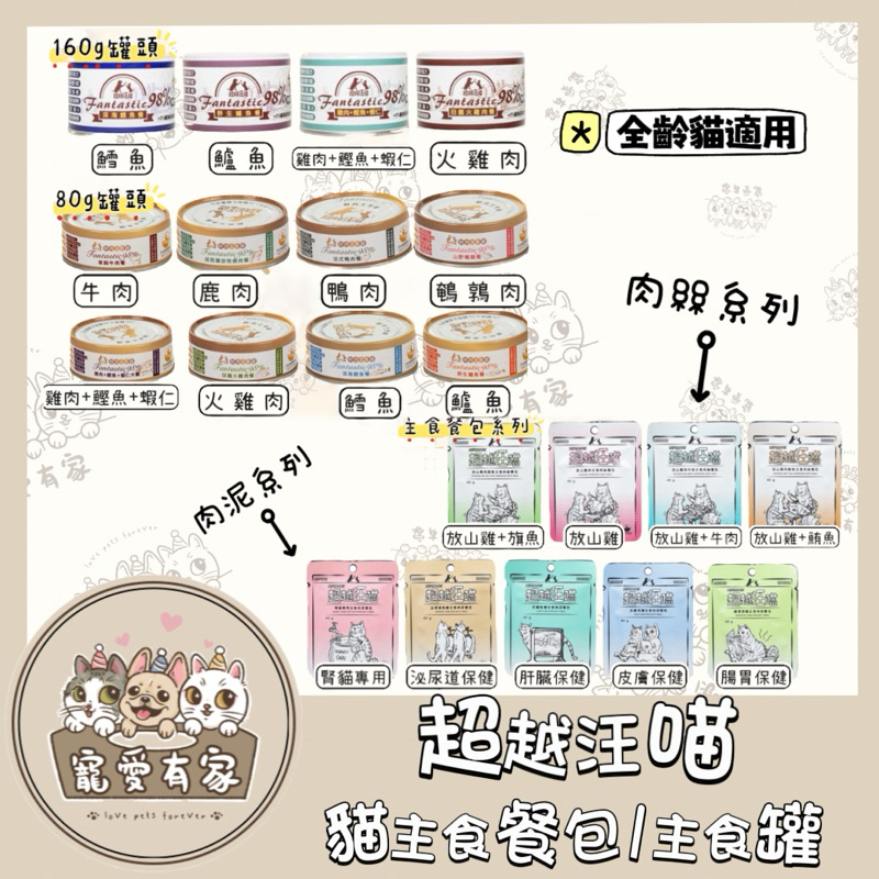 tw-11134207-7r98y-lqtiv6o5veu0a2