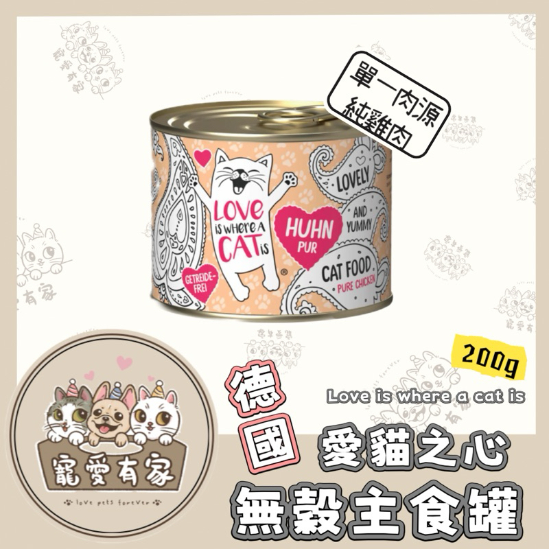 tw-11134207-7rasf-m4apdv1ept4wc5