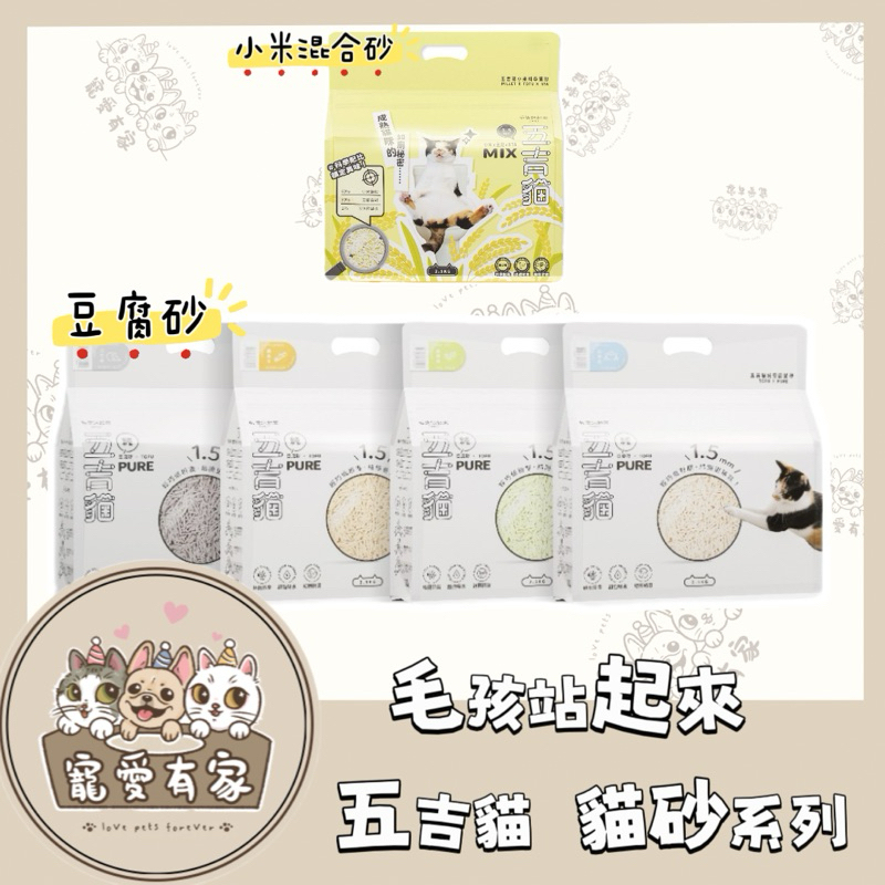 tw-11134207-7r98p-lz0x7rsva0ok67