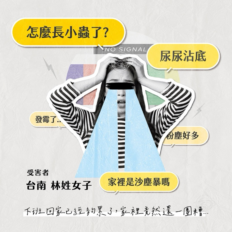 tw-11134207-7r98x-lz0xx3cbb6k4ed