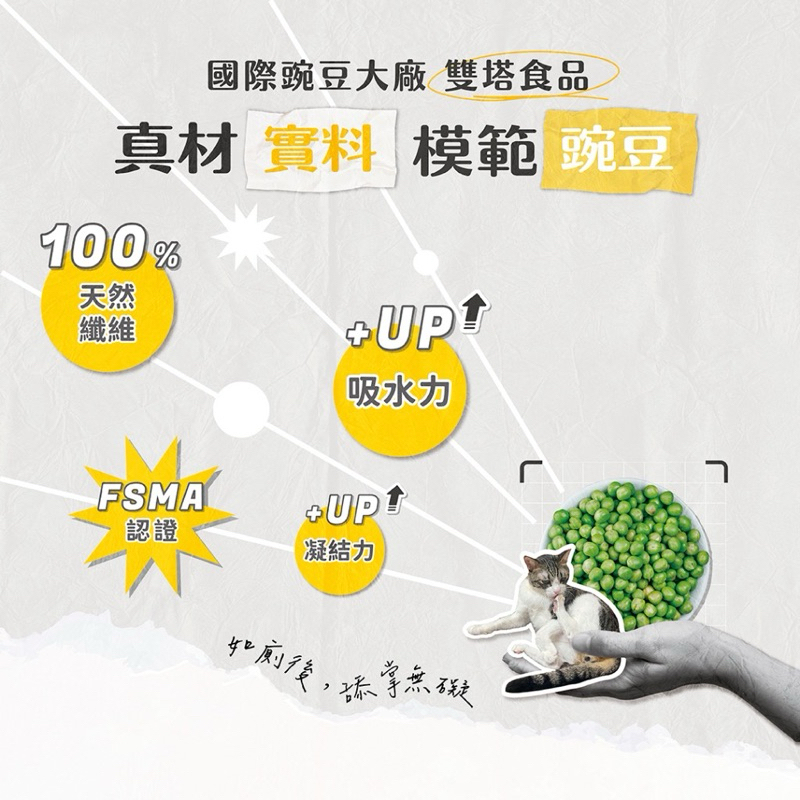 tw-11134207-7r98s-lz0xx3cavqb8ff