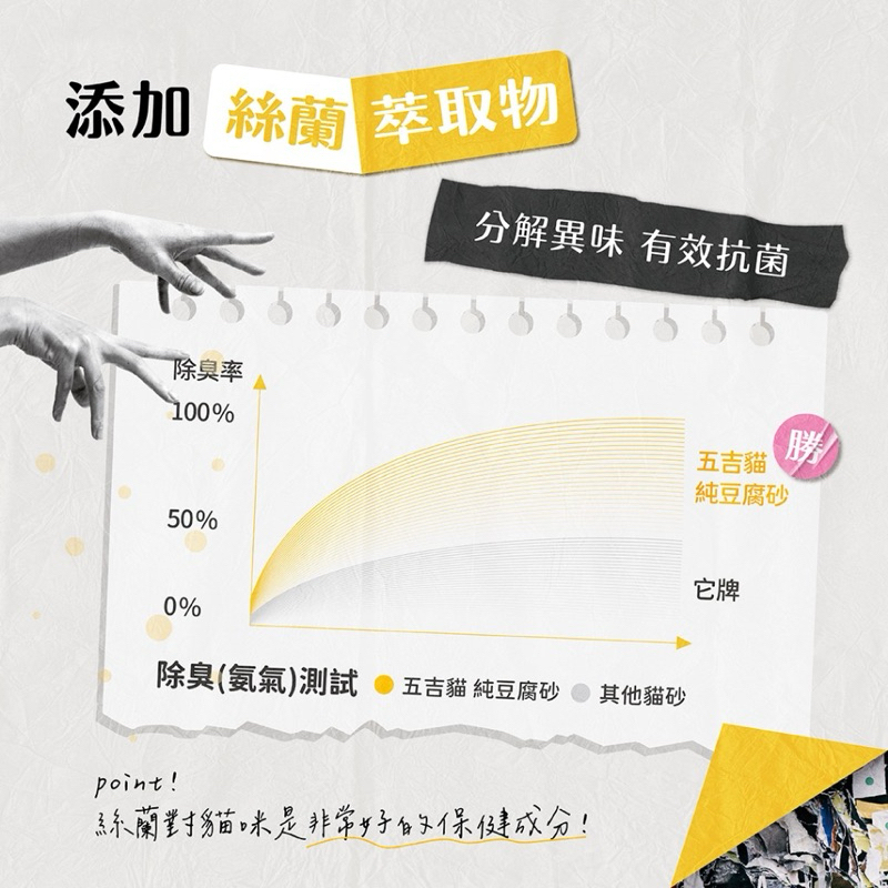 tw-11134207-7r98z-lz0xx3cavqcec7