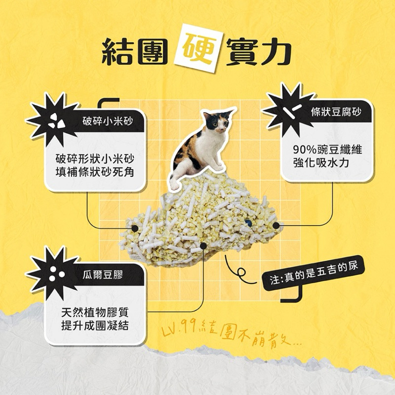 tw-11134207-7r98r-lz0xx3cbqmu6c4