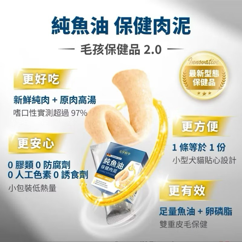 tw-11134207-7rbk6-m7p9sji8zip1db