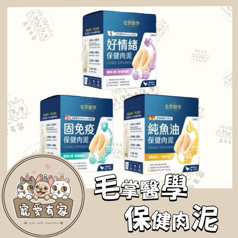 tw-11134207-7rbk8-m7p9p83hrmud54