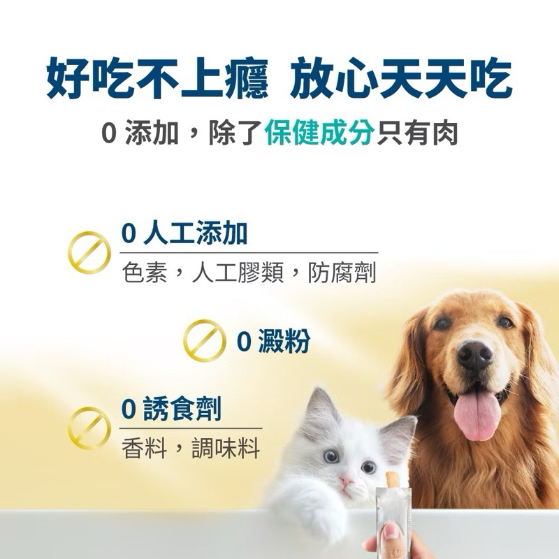 tw-11134207-7rbk7-m7p9p83ht1et98