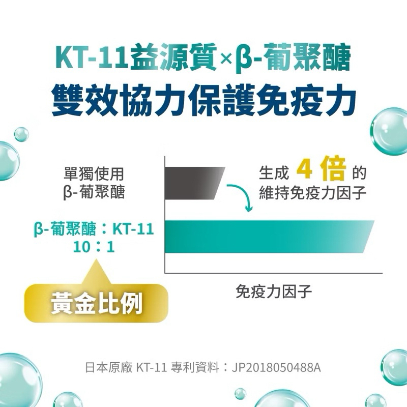 tw-11134207-7rbk2-m7p9p83hq89xf2