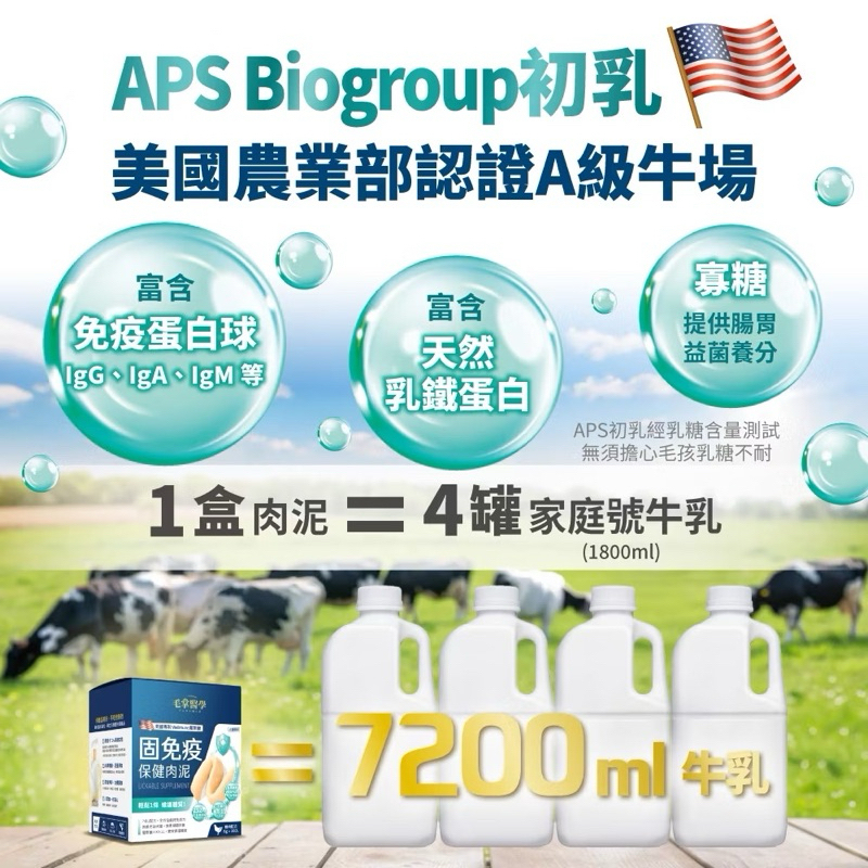 tw-11134207-7rbkc-m7p9p83rpttw7e