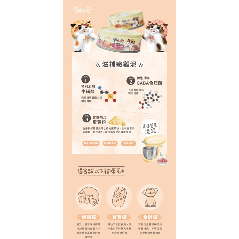 tw-11134207-7r98u-lnga07amlj5l43