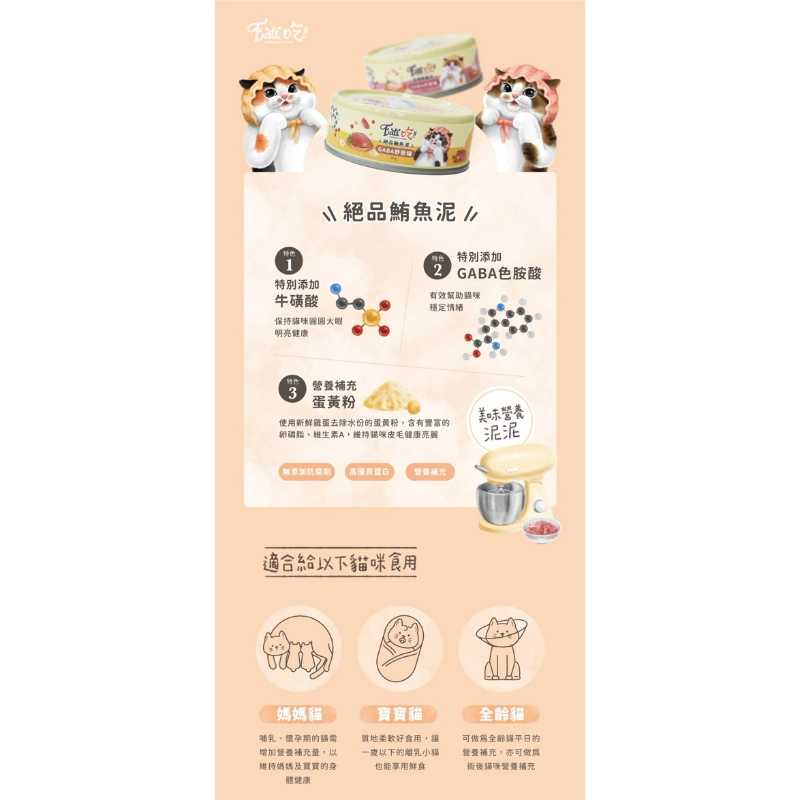 tw-11134207-7r98p-lnga07awl4jdea