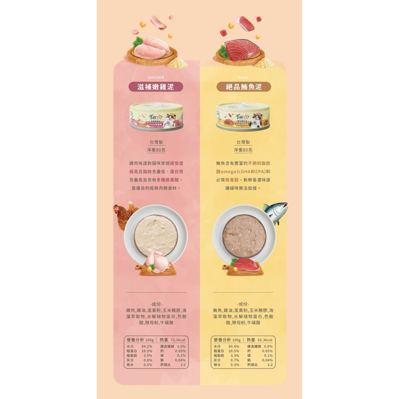 tw-11134207-7r98s-lnga07amk4l5ea